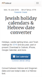 Mobile Screenshot of hebcal.com