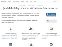 Tablet Screenshot of hebcal.com